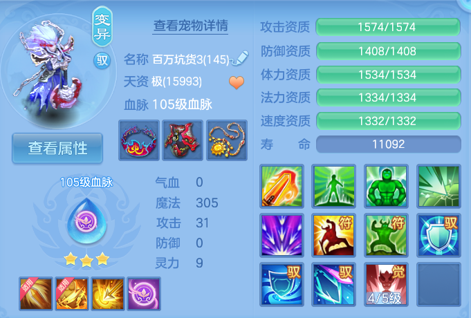 微信图片_20260912113010_60_7774.png