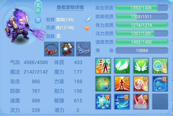 微信图片_20260912113010_62_7774.png