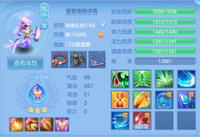 微信图片_20260912113009_59_7774.png