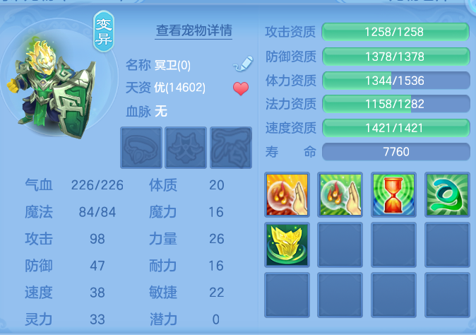 微信图片_20260912113010_64_7774.png