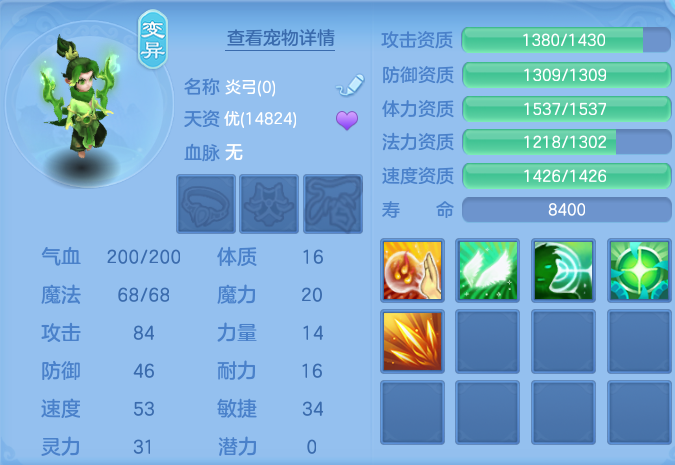 微信图片_20260912113011_65_7774.png