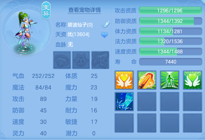 微信图片_20260912113011_67_7774.png