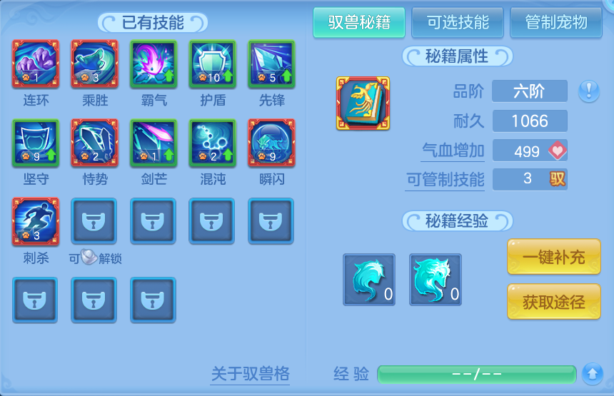 微信图片_20260912113115_72_7774.png
