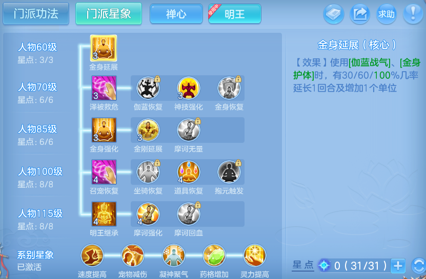 微信图片_20260912113115_73_7774.png