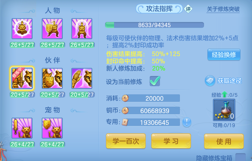 微信图片_20260912113115_75_7774.png