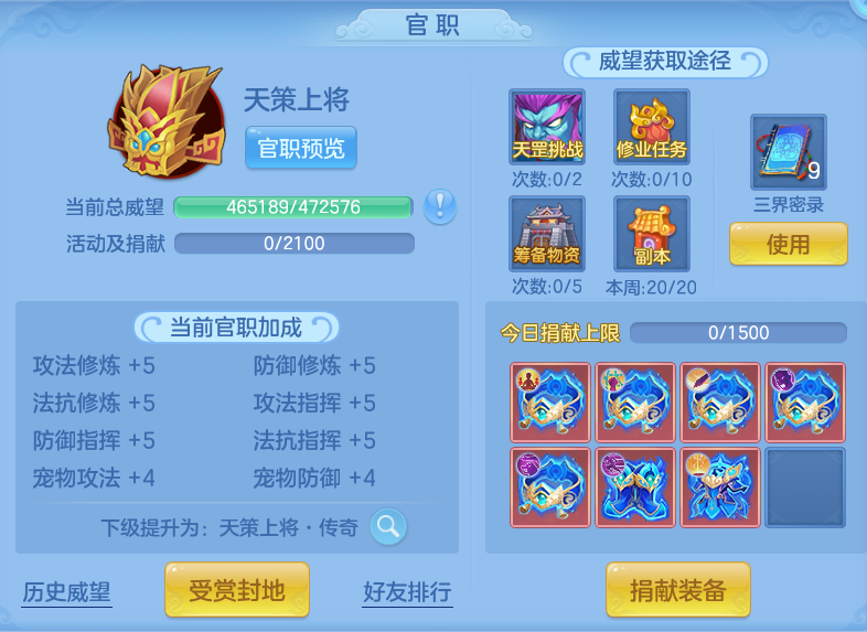 微信图片_20260912113158_78_7774.png