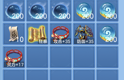 微信图片_20260912113410_84_7774.png