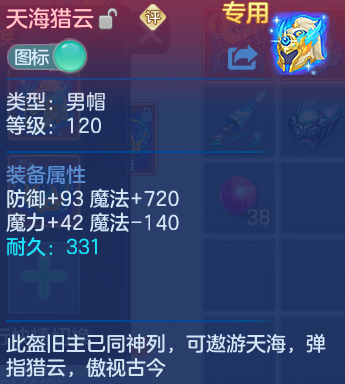 微信图片_20260912123408_36_7777.png