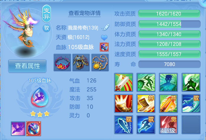 微信图片_20260912123652_48_7777.png