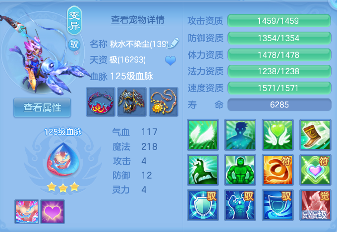 微信图片_20260912123652_52_7777.png