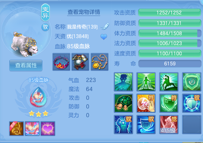 微信图片_20260912123652_51_7777.png