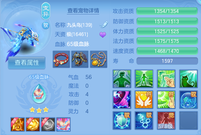 微信图片_20260912123656_56_7777.png