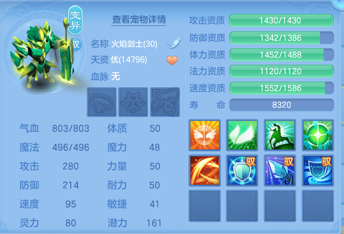 微信图片_20260912123656_64_7777.png