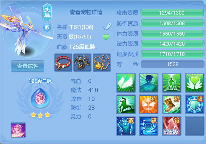 微信图片_20260912123657_65_7777.png