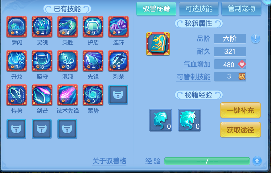 微信图片_20260912123725_71_7777.png