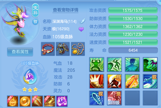 微信图片_20260912125152_42_14274.png