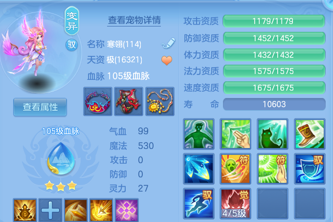 微信图片_20260912125157_43_14274.png