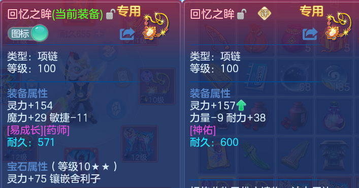 微信图片_20260912124812_31_14274.png