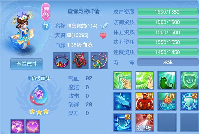 微信图片_20260912125134_39_14274.png