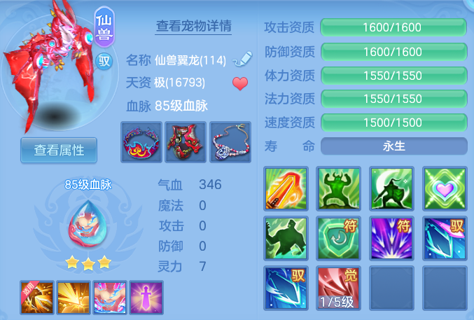 微信图片_20260912125122_37_14274.png