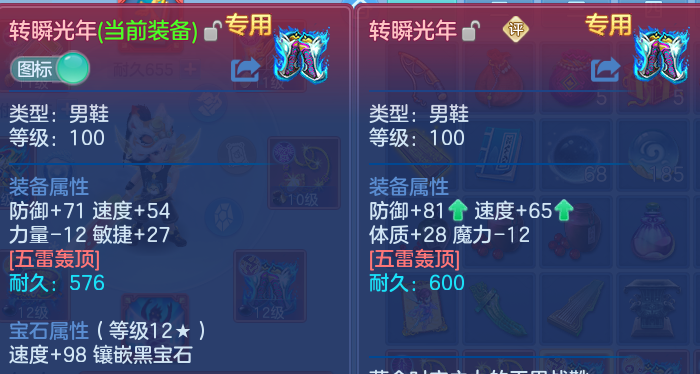 微信图片_20260912124826_33_14274.png