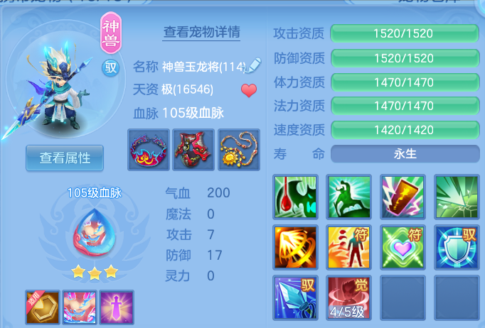 微信图片_20260912125143_41_14274.png