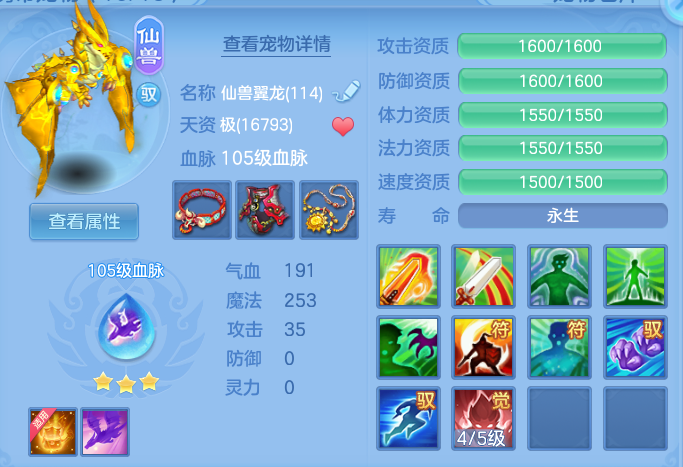 微信图片_20260912125127_38_14274.png
