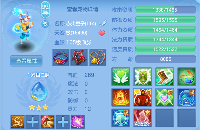 微信图片_20260912125217_47_14274.png