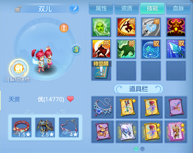微信图片_20260912125413_52_14274.png