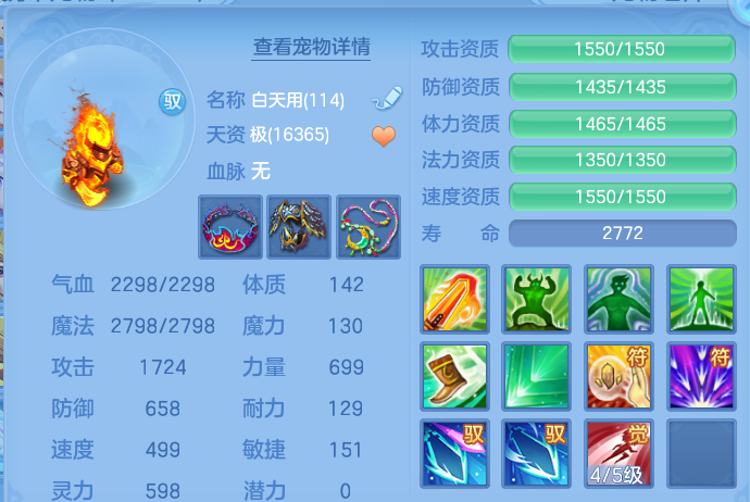 微信图片_20260912125231_50_14274.png