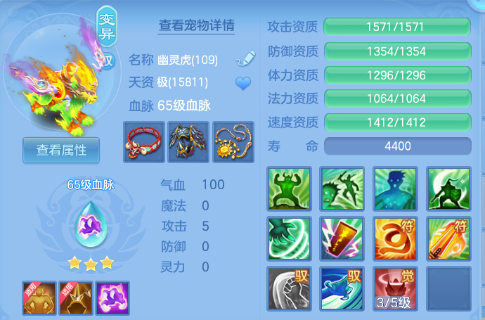 微信图片_20260912125345_51_14274.png