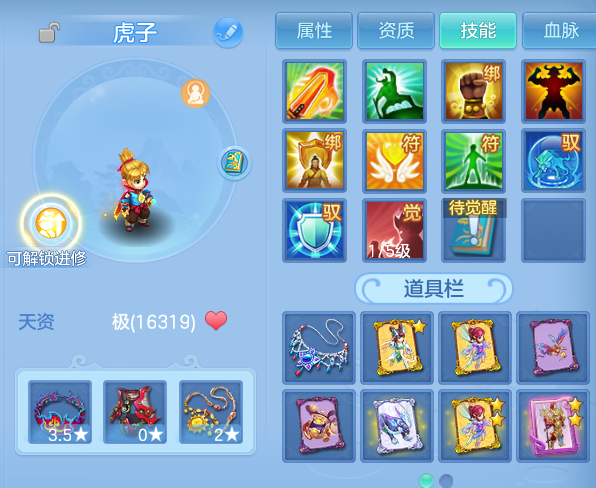 微信图片_20260912125417_53_14274.png