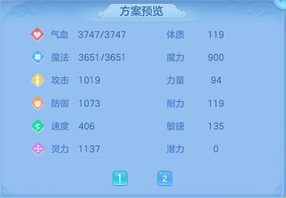 微信图片_20260912125436_56_14274.png