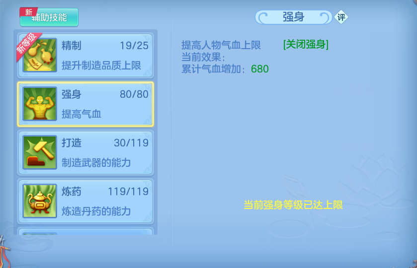 微信图片_20260912125453_60_14274.png