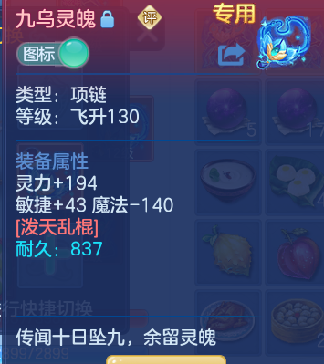 微信图片_20260912140047_32_7785.png