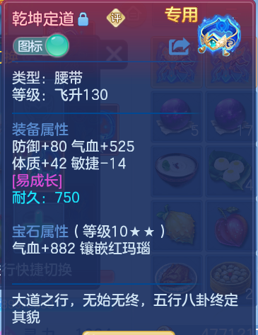 微信图片_20260912140047_31_7785.png