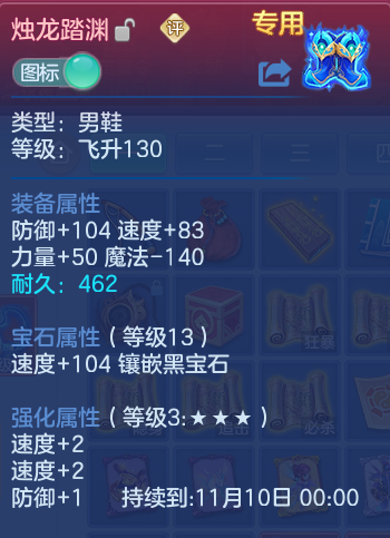 微信图片_20260912140033_26_7785.png