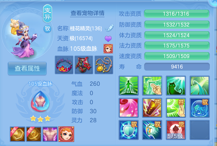 微信图片_20260912140352_50_7785.png