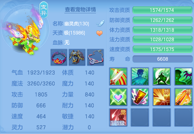 微信图片_20260912140352_53_7785.png