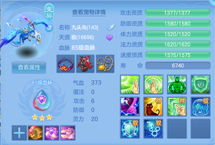微信图片_20260912140352_54_7785.png