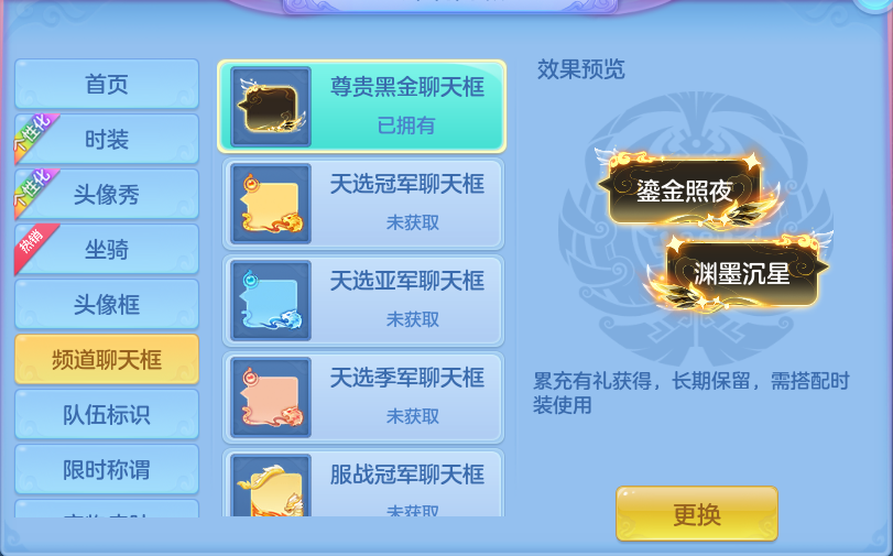 微信图片_20260912140532_81_7785.png