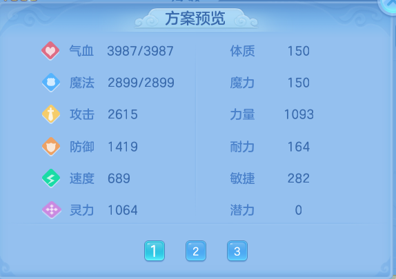 微信图片_20260912140516_80_7785.png