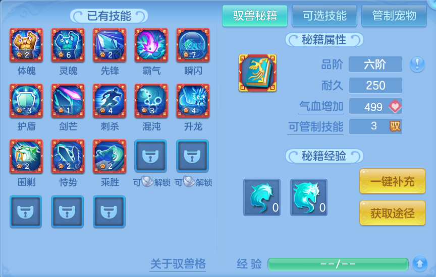 微信图片_20260912140449_71_7785.png