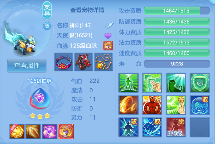 微信图片_20260912154136_46_7792.png