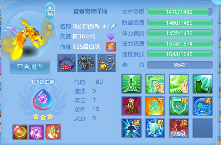 微信图片_20260912154138_57_7792.png