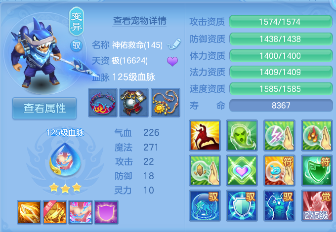 微信图片_20260912154138_58_7792.png