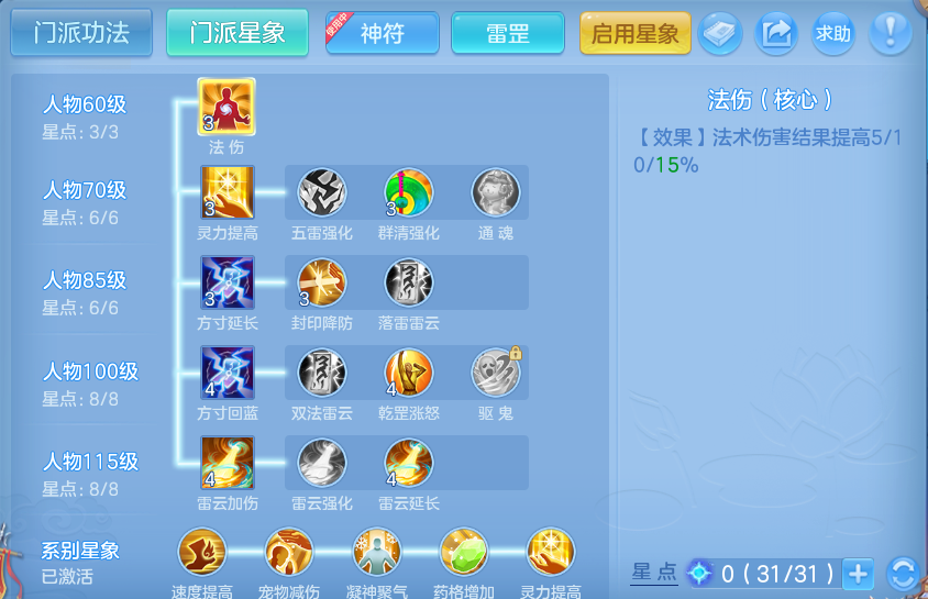 微信图片_20260912154209_73_7792.png