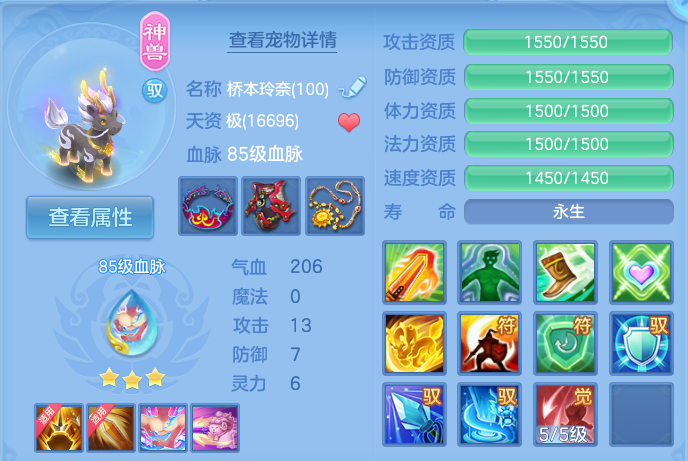 微信图片_20260912154512_39_7797.png