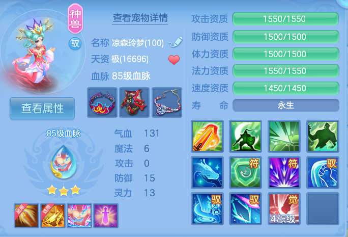 微信图片_20260912154512_37_7797.png