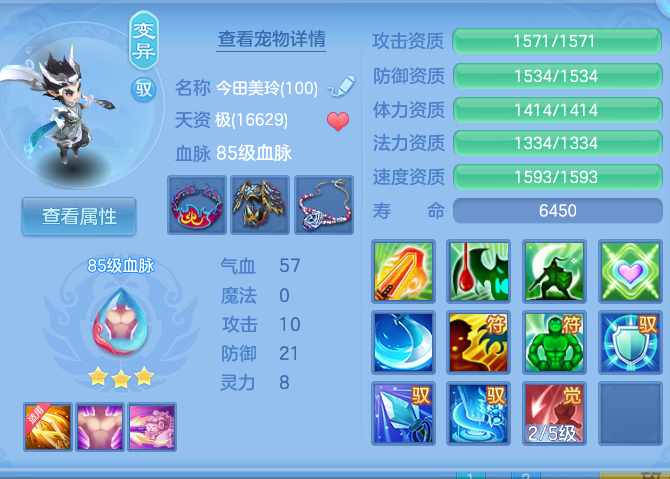微信图片_20260912154628_42_7797.png